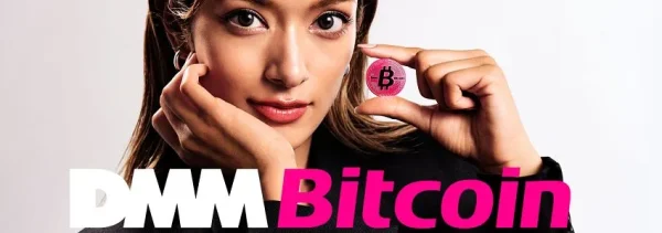 DMM Bitcoin