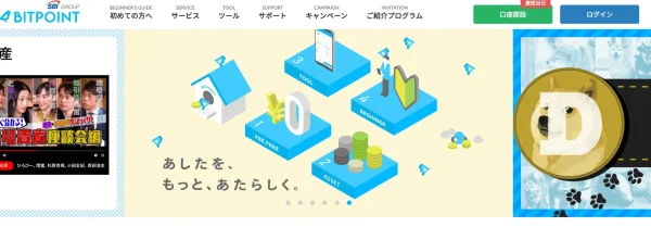 BITPOINT