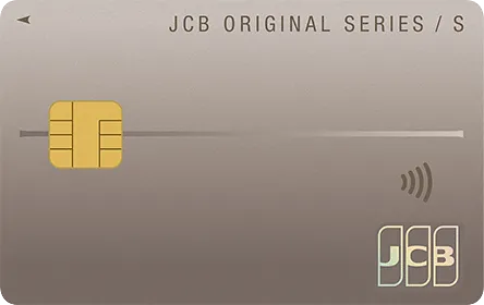 JCBカードS