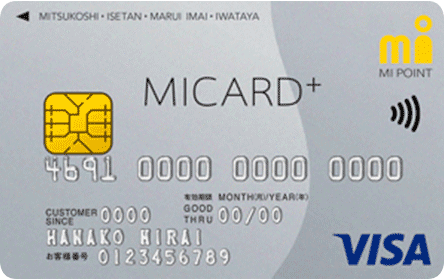 micard+