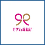 ゼクシィ縁結び