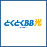GMOとくとくBB光