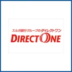 ダイレクトワン