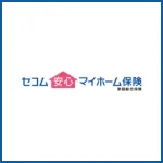 セコムマイホーム保険