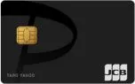 PayPayカード