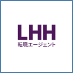 LHH転職
エージェント