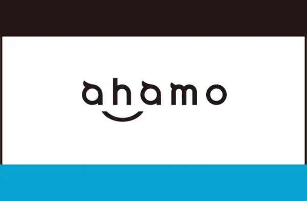 ahamo