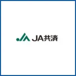 JA共済