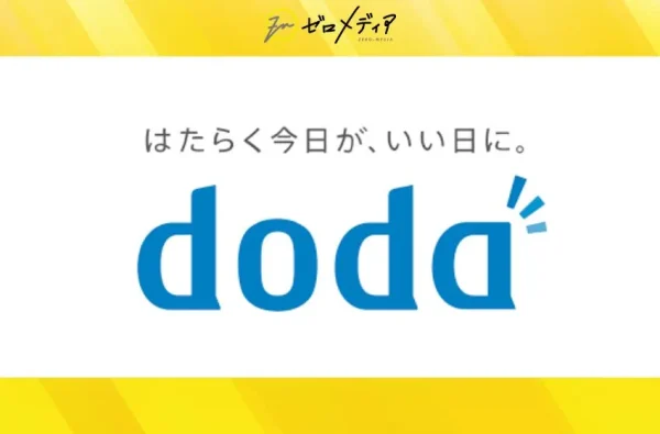 doda