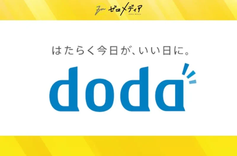 doda
