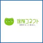 保険コネクト