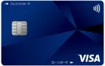 プロミス Visaカード