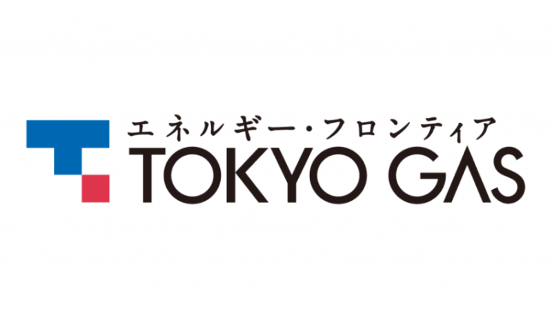 東京ガス
