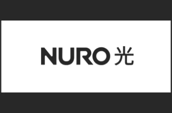 NURO光