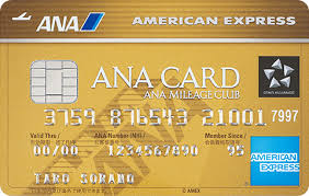 ANA AMEXゴールド