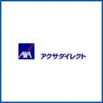 アクサダイレクト