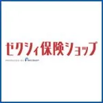 ゼクシィ 保険ショップ