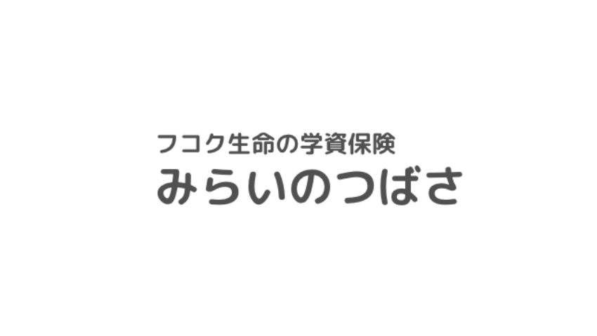 ソニー生命