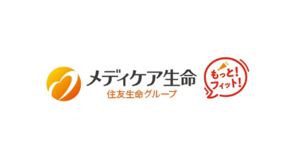 メディケア生命