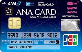 ANA To Me CARD PASMO JCB