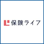 保険ライフ