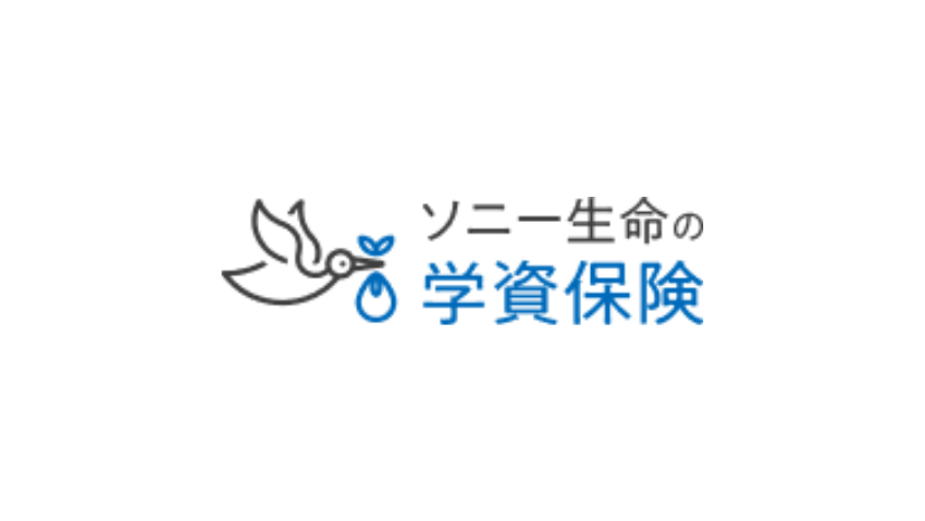 フコク生命