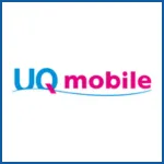 uqmobile