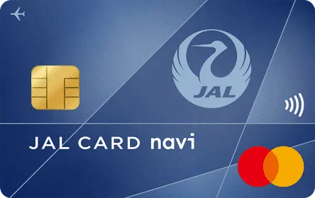 JALカード navi(学生専用)