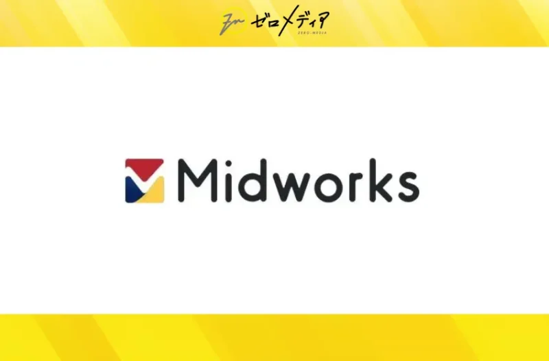 Midworks