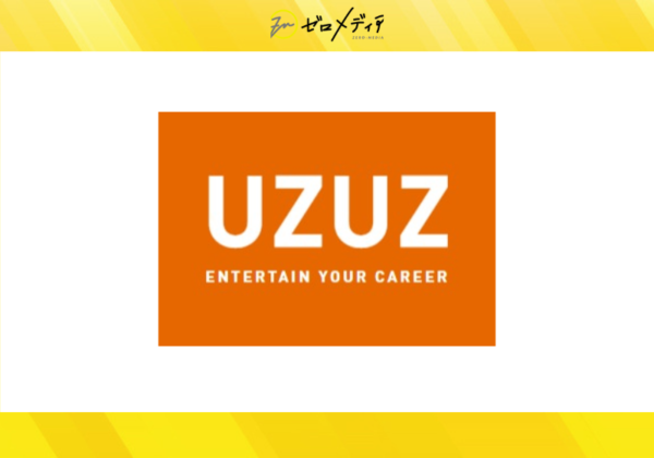 UZUZ