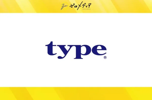 type