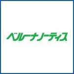 ベルーナノーティス