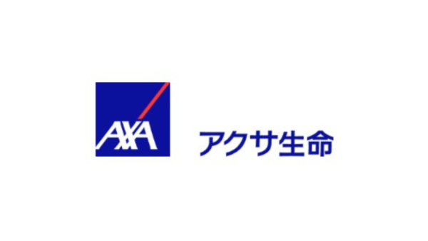 アクサ生命