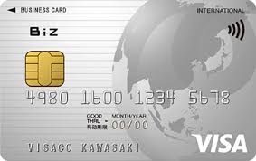 NTTファイナンス Bizカード
