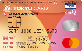 TOKYU CARD ClubQ JMB