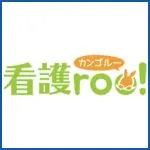 看護roo!