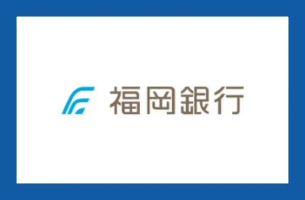 福岡銀行 カードローン