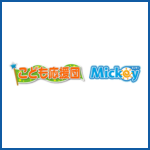 こども学資保険