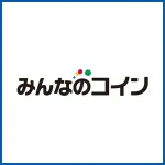 みんなのコインのロゴ