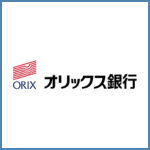 オリックス銀行カードローン