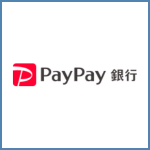 PayPay銀行　カードローン