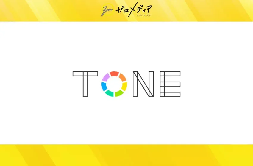 トーンモバイル
