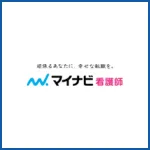マイナビ看護師