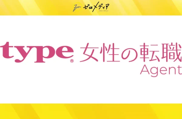 type女性の転職エージェントロゴ