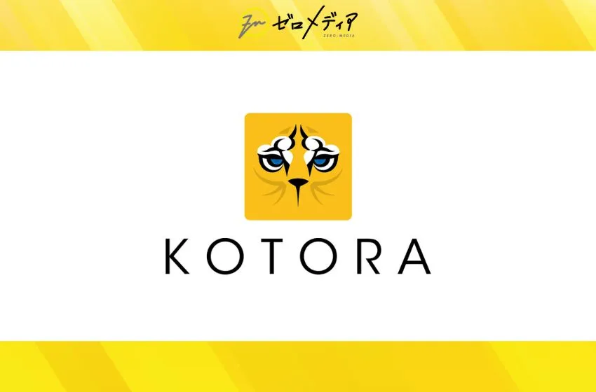 コトラ