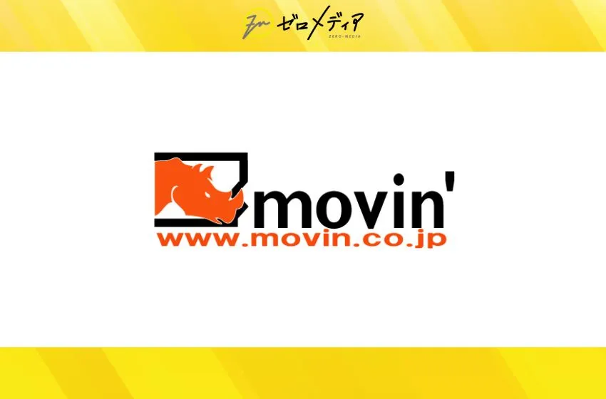 ムービンストラテジックキャリア