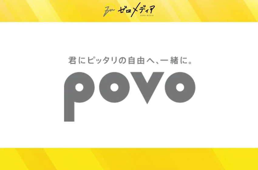 povo2.0