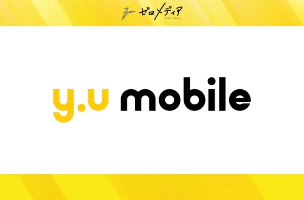 y.u.mobile