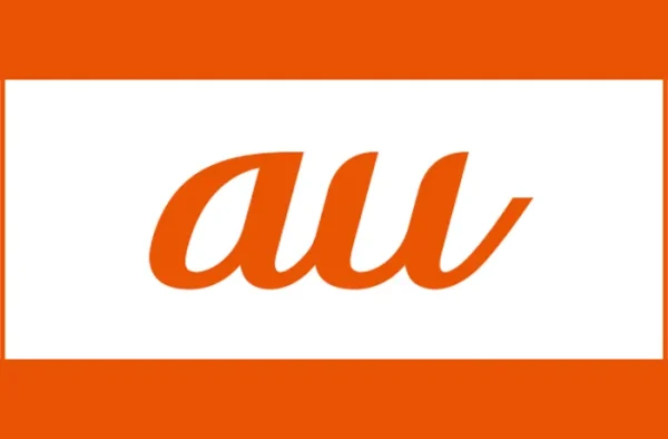 au (1)