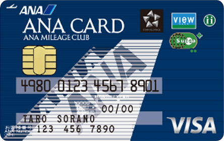 ANA VISA Suicaカード